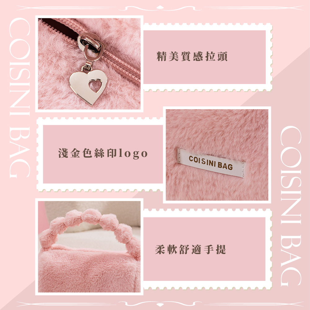淺金色絲印logo 精美質感拉頭 柔軟舒適手提 