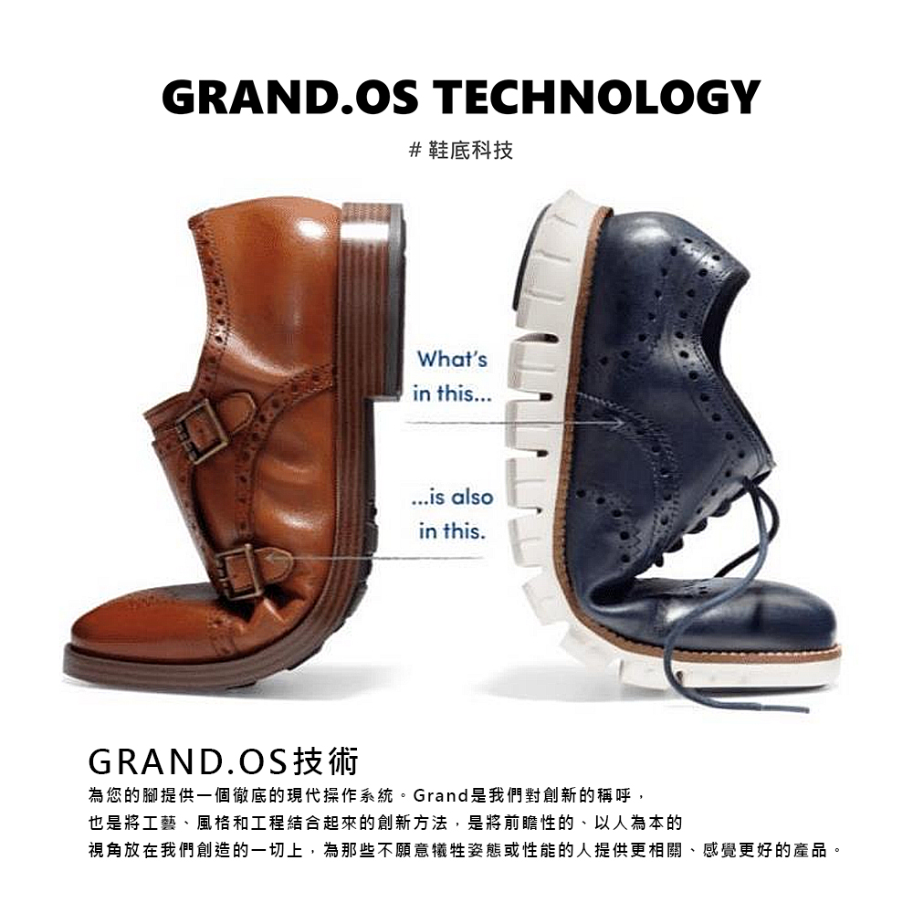 Cole Haan】LEIGH BOOTIE 經典短靴女靴經典棕-W29283