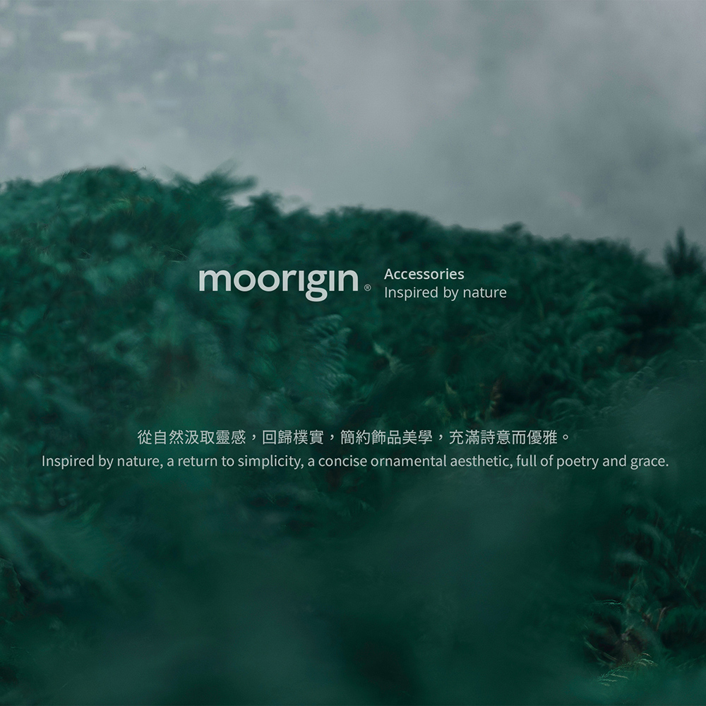 從自然汲取靈感,回歸樸實,簡約飾品美學,充滿詩意而優雅。 