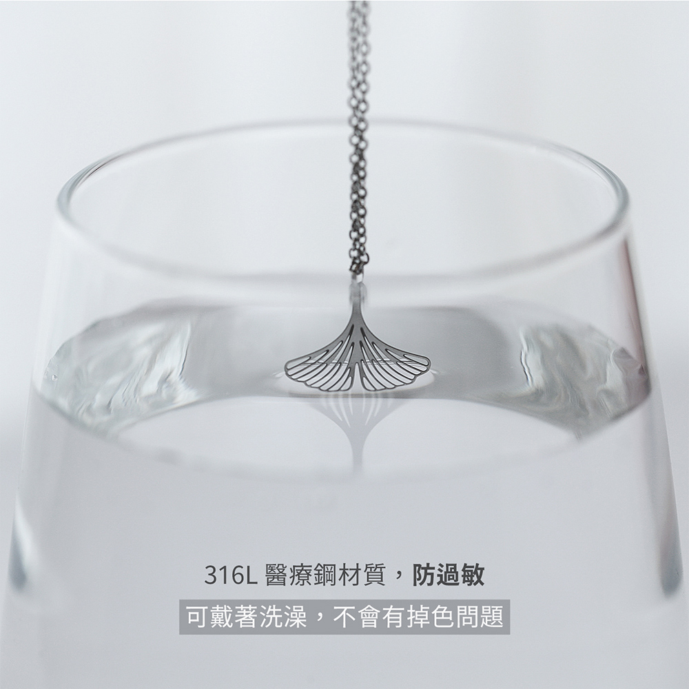 316L醫療鋼材質,防過敏 可戴著洗澡,不會有掉色問題 