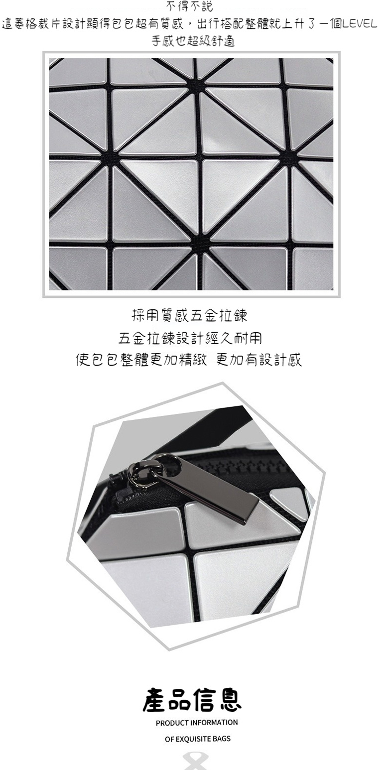 這萎格裁片設計顯得包包超有質感,出行搭配整體就上升了一個LEVEL