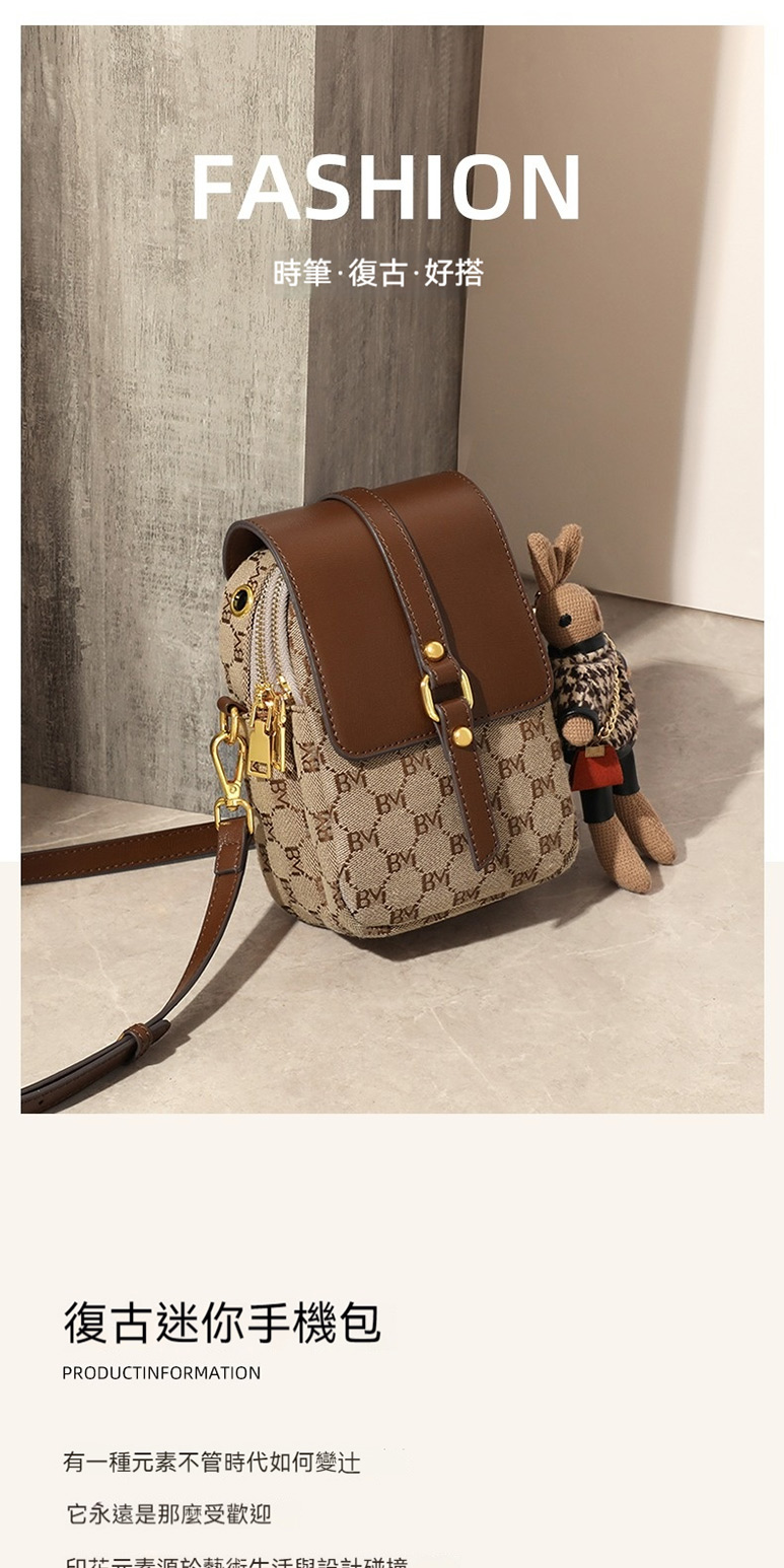 時筆復古好搭 它永遠是那麼受歡迎 有一種元素不管時代如何變辻 復古迷你手機包 1T器汁士热根4删小ZUD 