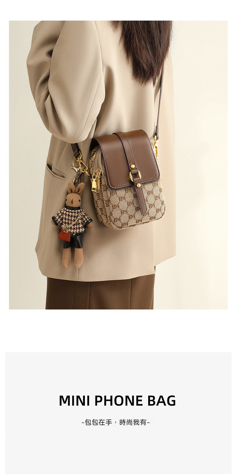 包包在手,時尚我有 