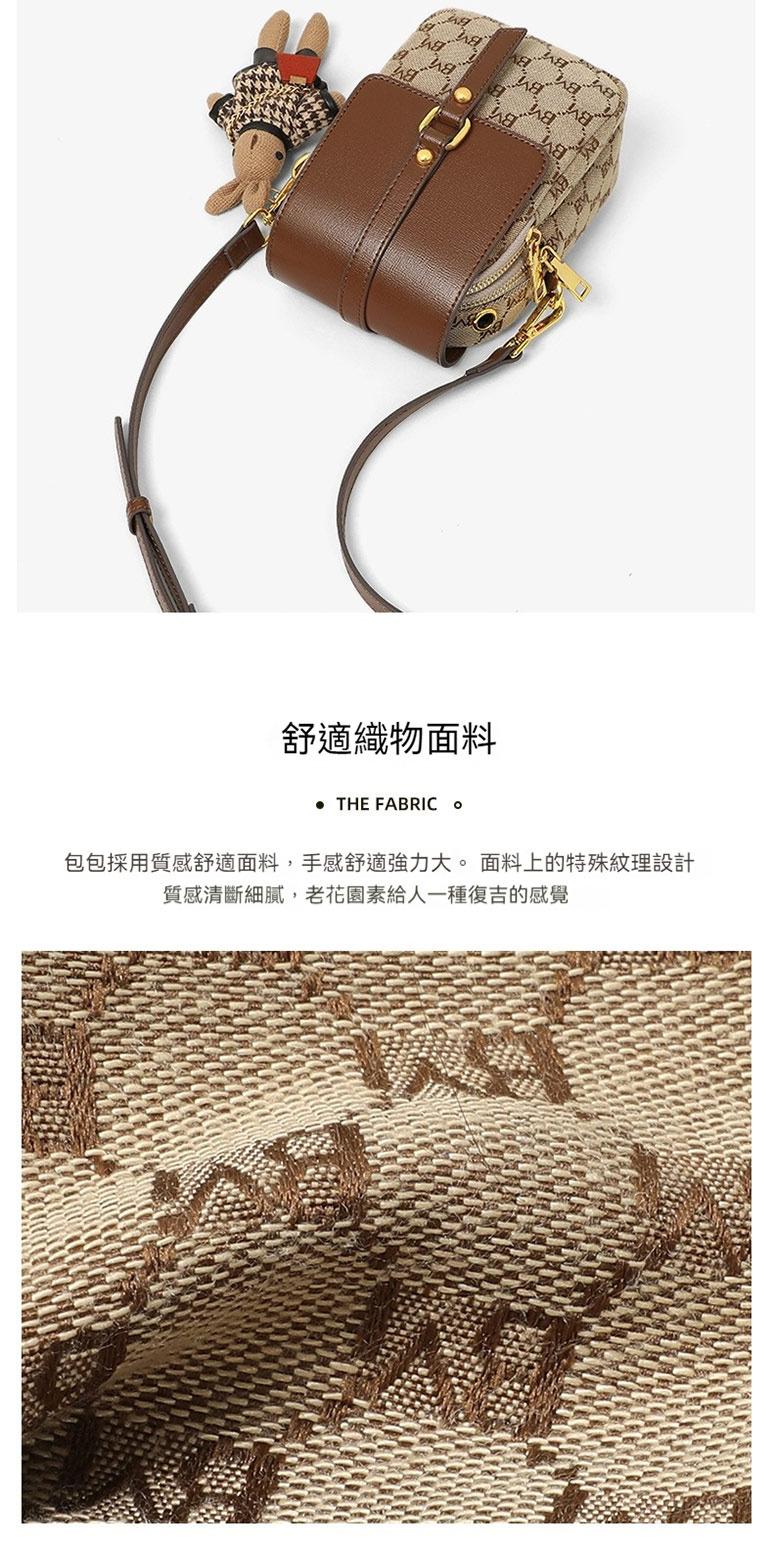 舒適織物面料 人EB 包包採用質感舒適面料,手感舒適強力大。 面料上的特殊紋理設計 質感清斷細膩,老花園素給人一種復吉的感覺 