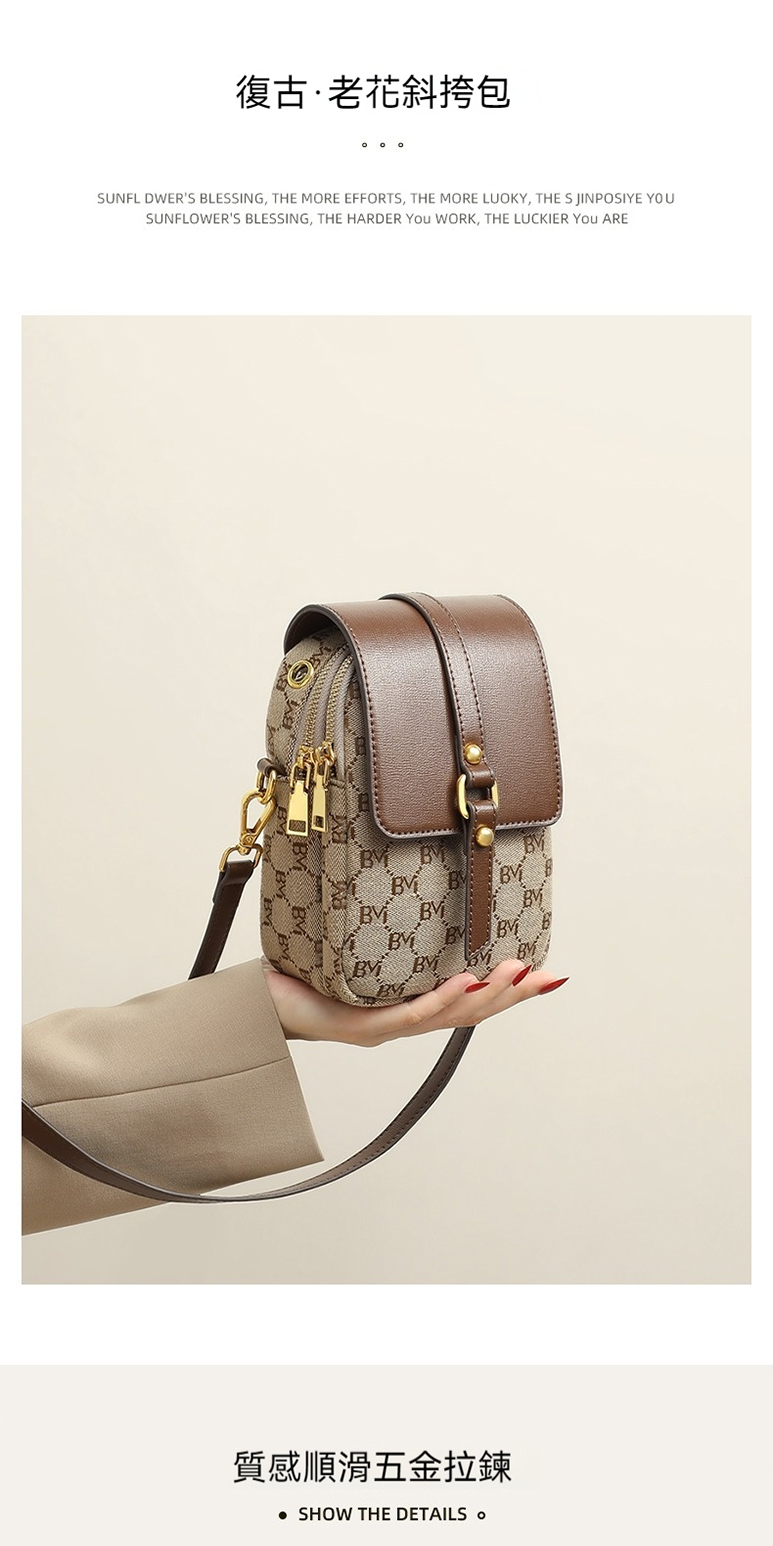 復古老花斜挎包 質感順滑五金拉鍊 