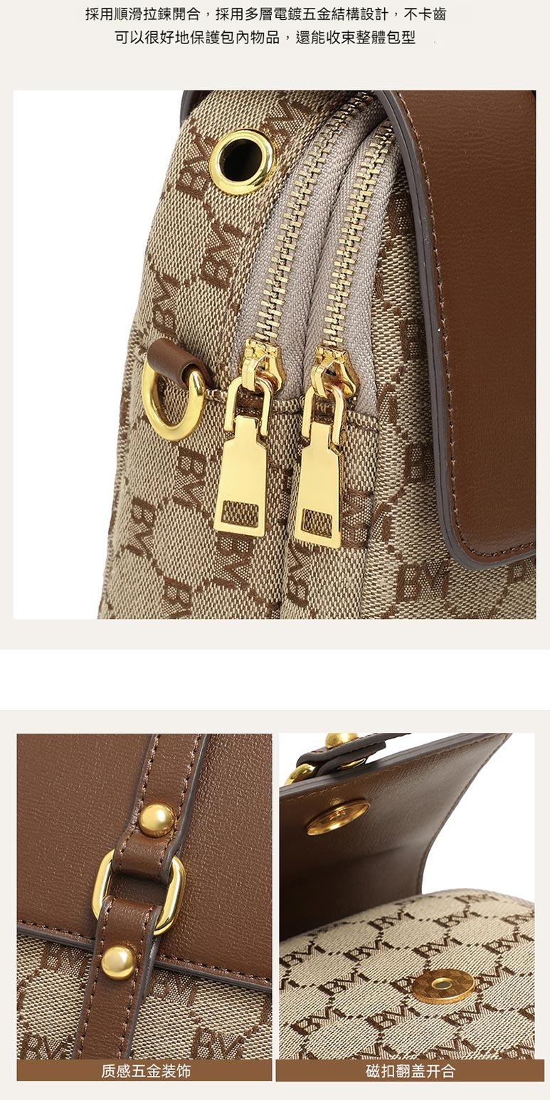 採用順滑拉鍊開合,採用多層電鍍五金結構設計,不卡齒 可以很好地保護包內物品,還能收束整體包型 质感五金装饰 磁扣翻盖开合 
