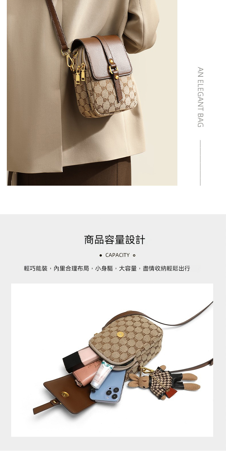 商品容量設計 輕巧能裝,內里合理布局,小身驅,大容量,盡情收納輕鬆出行 