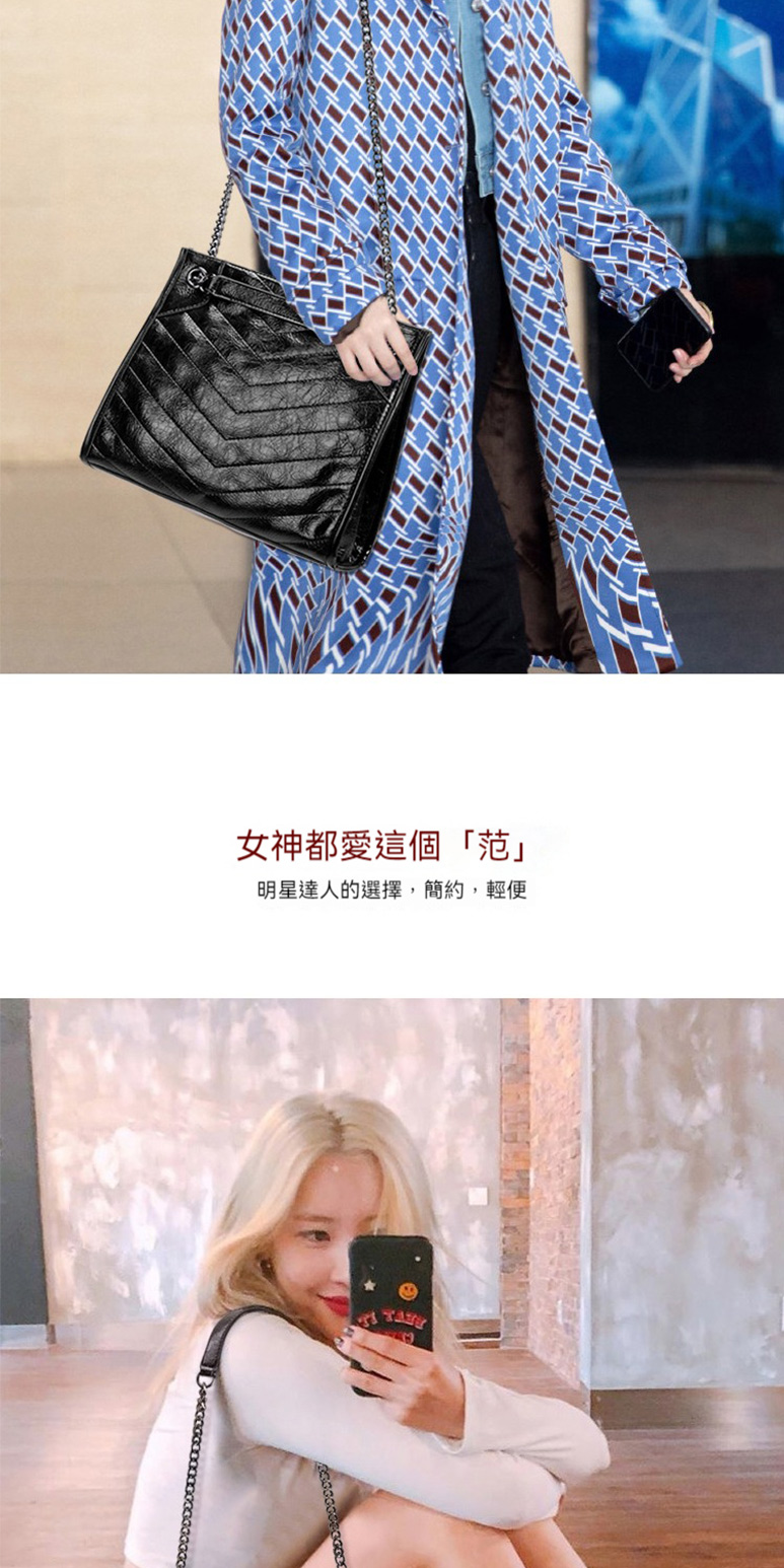 女神都愛這個范 明星達人的選擇,簡約,輕便 
