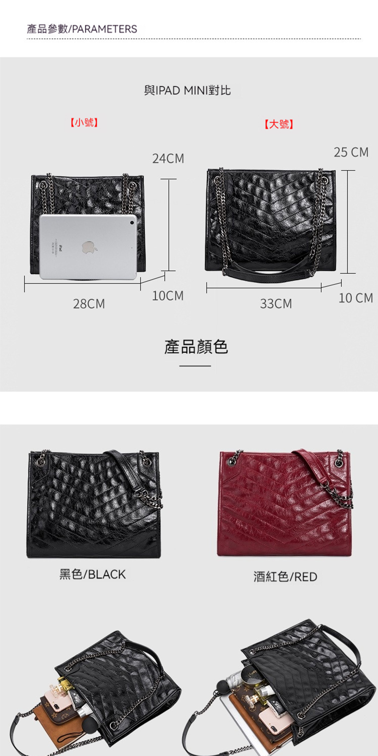 產品參數PARAMETERS
