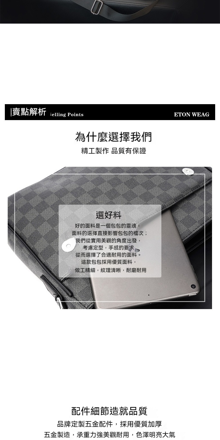 五金製造,承重力強美觀耐用,色澤明亮大氣
