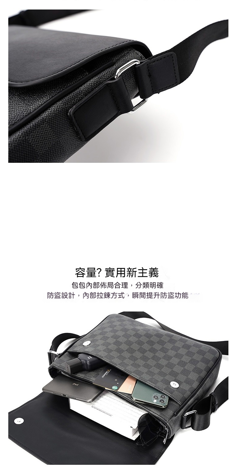 容量 實用新主義 包包內部佈局合理,分類明確 防盜設計,內部拉鍊方式,瞬間提升防盜功能 