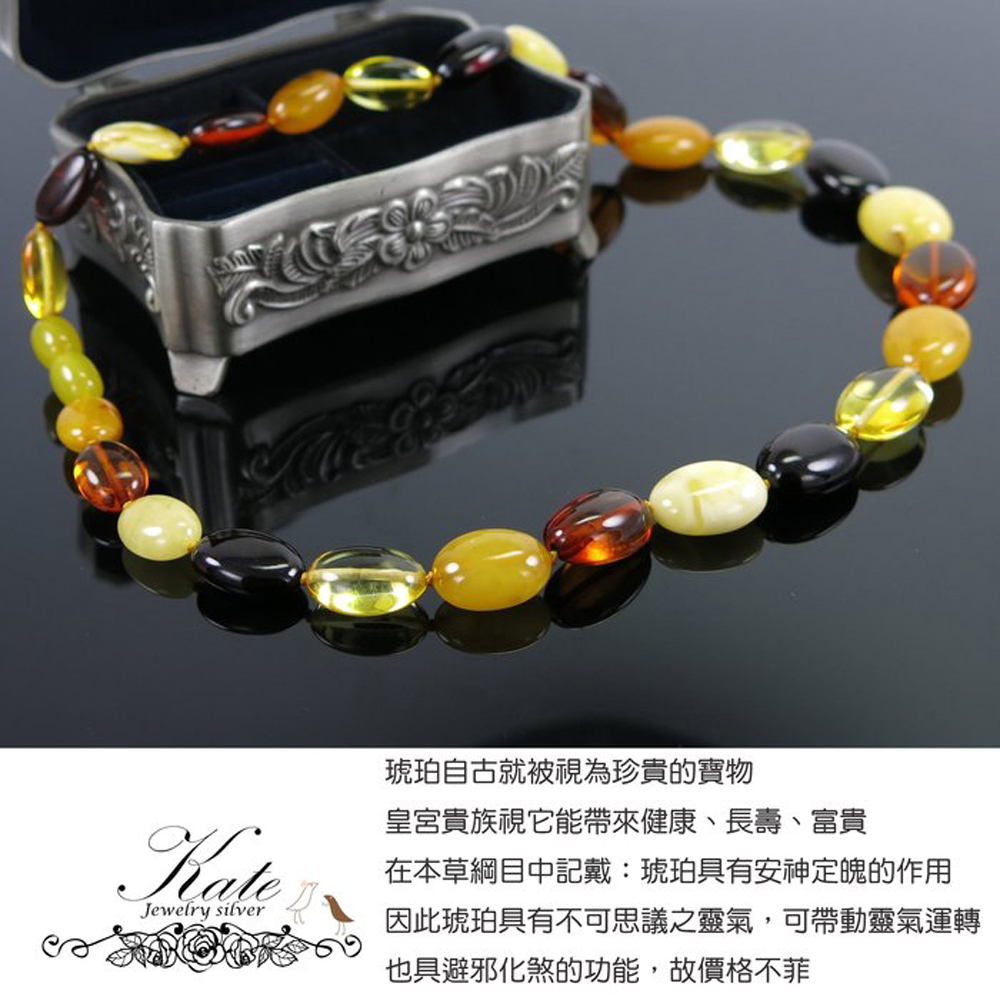 琥珀自古就被視為珍貴的寶物 皇宮貴族視它能帶來健康、長壽、富貴 在本草綱目中記戴 琥珀具有安神定魄的作用 因此琥珀具有不可思議之靈氣,可帶動靈氣運轉 也具避邪化煞的功能,故價格不菲 