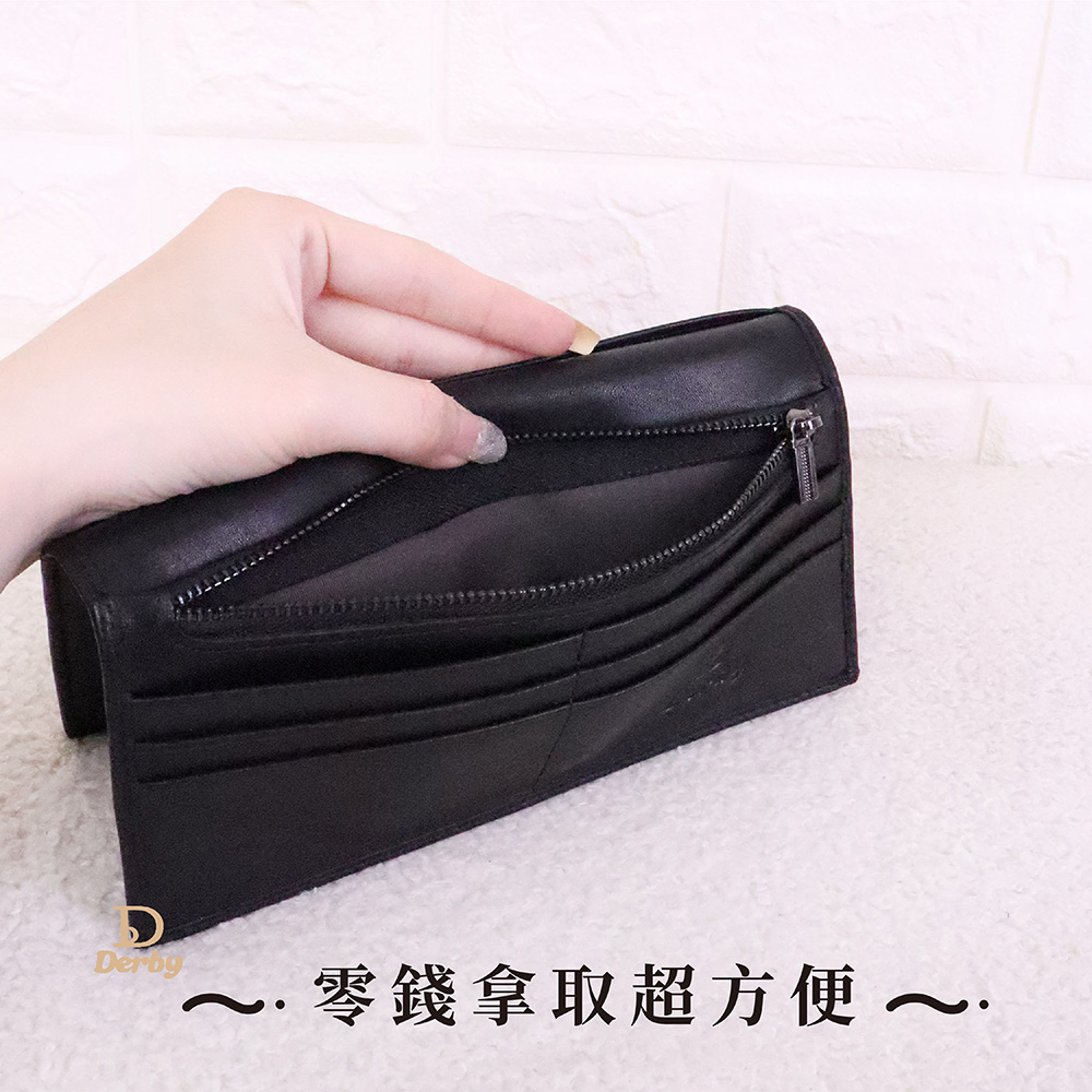 .零錢拿取超方便 
