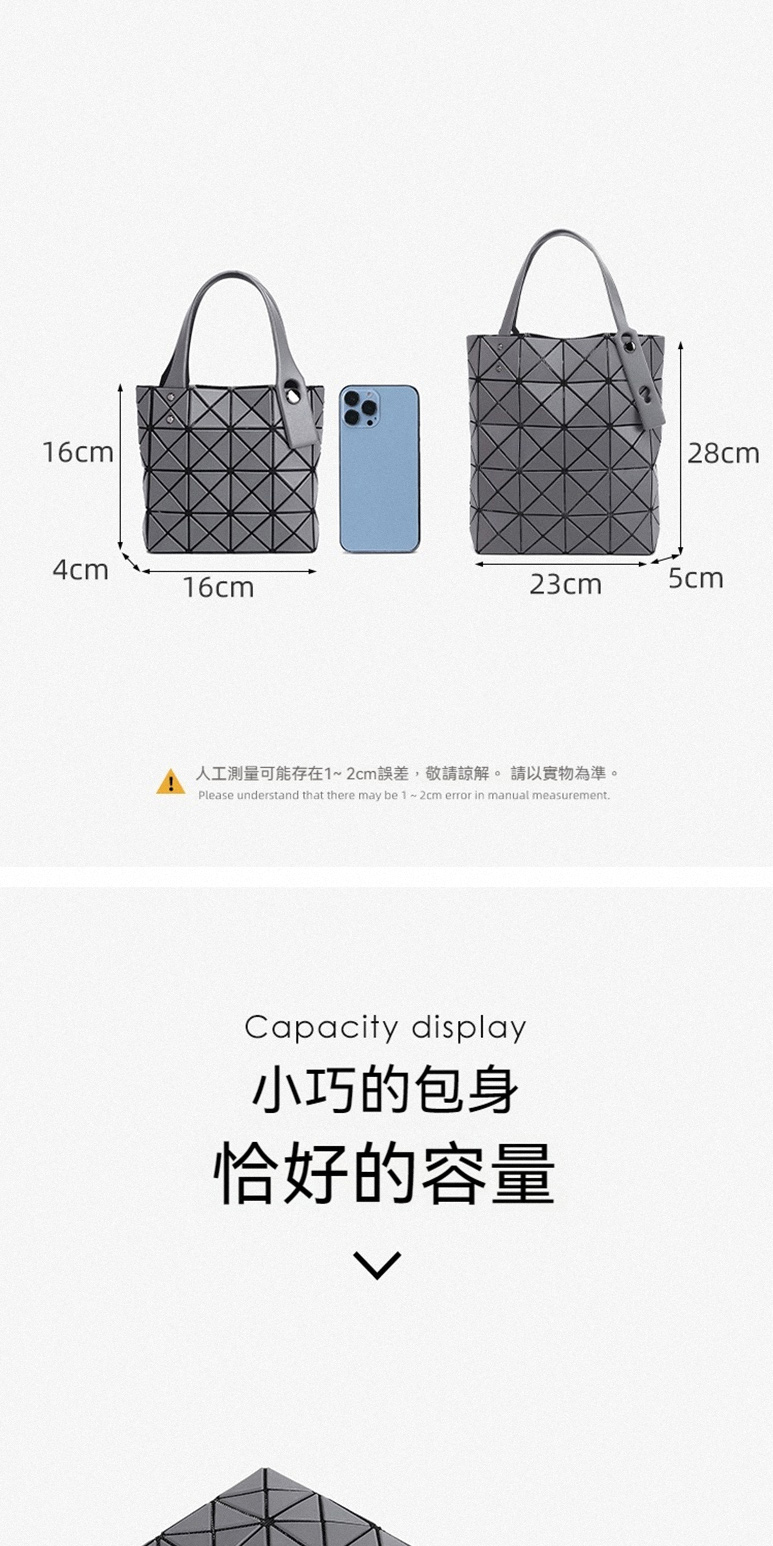 人工測量可能存在12cm誤差,敬請諒解。 請以實物為準。 小巧的包身 恰好的容量 