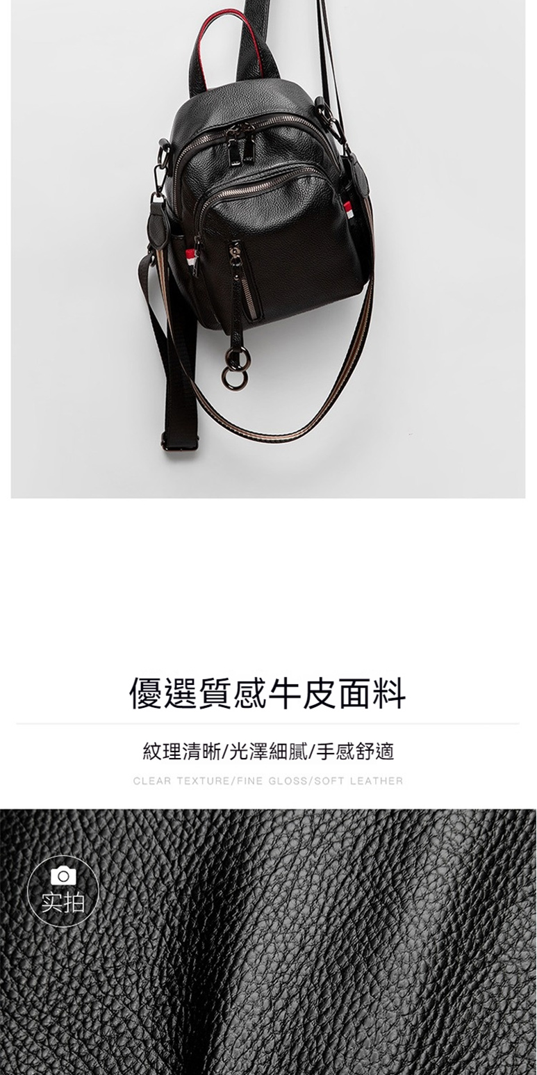 实拍 優選質感牛皮面料 紋理清晰光澤細膩手感舒適 