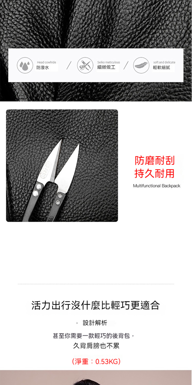 甚至你需要一款輕巧的後背包,