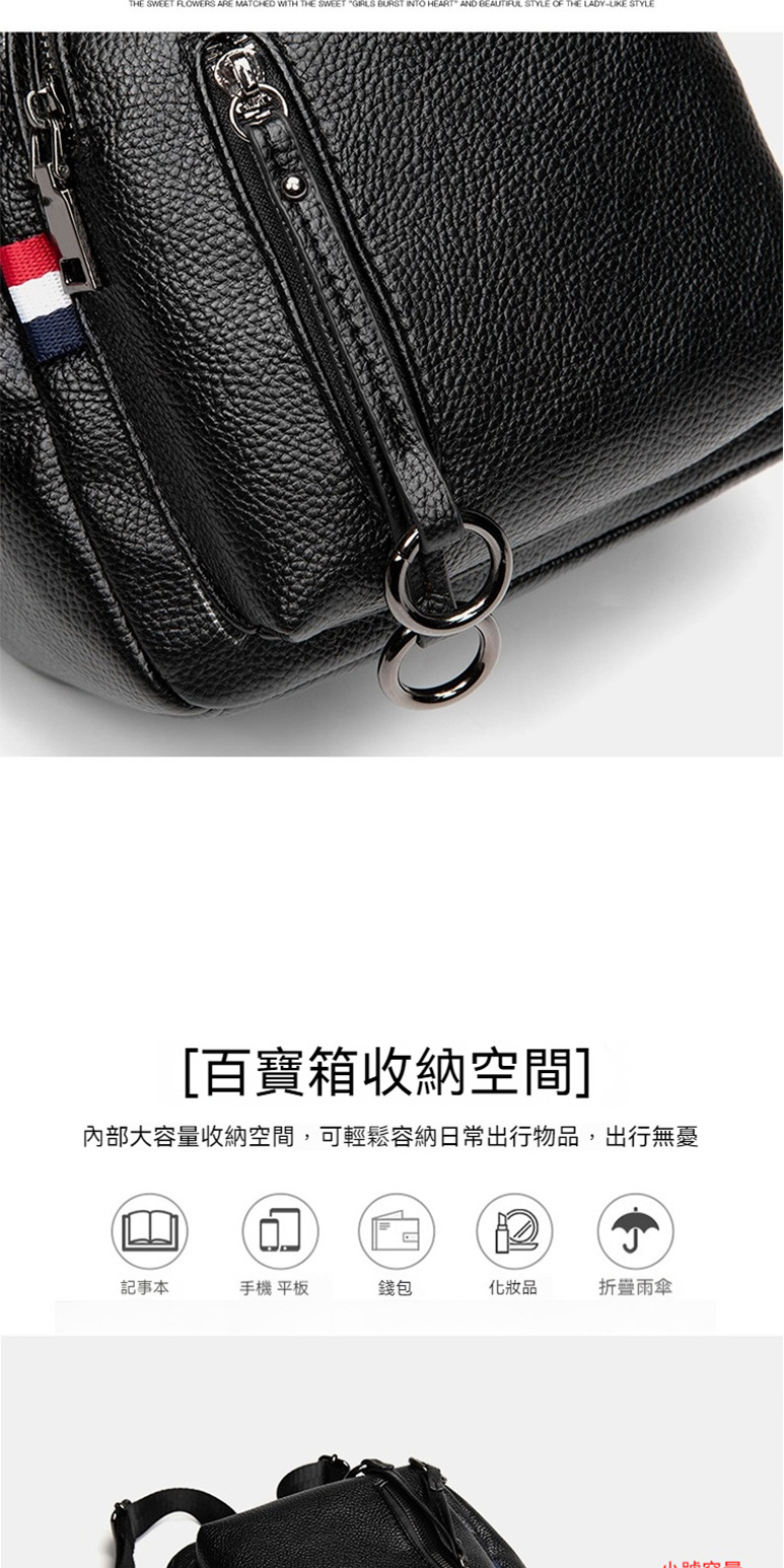 內部大容量收納空間,可輕鬆容納日常出行物品,出行無憂