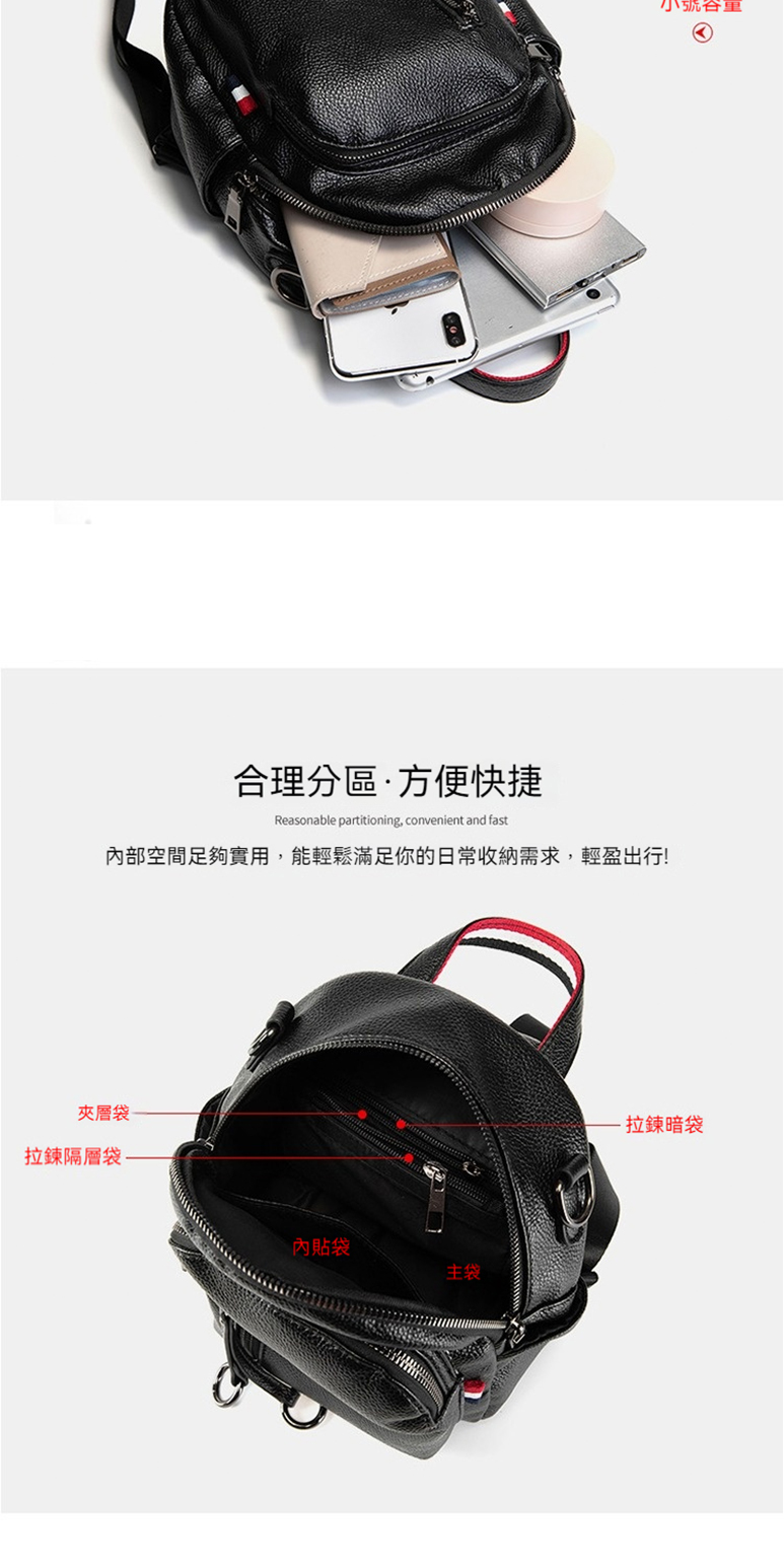 內部空間足夠實用,能輕鬆滿足你的日常收納需求,輕盈出行