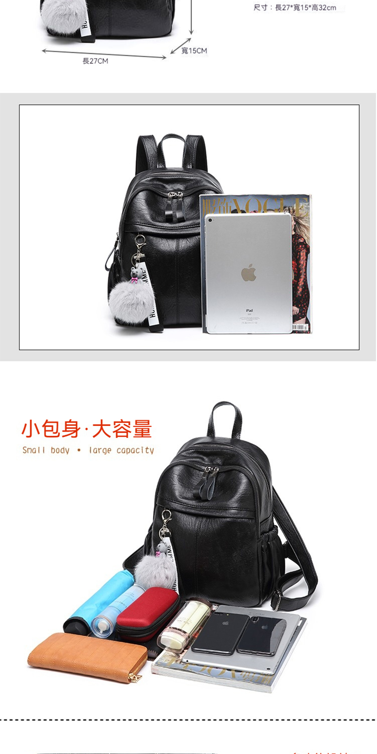 長27CM 小包身大容量 我15CM 尺寸長27寬15高32cm 