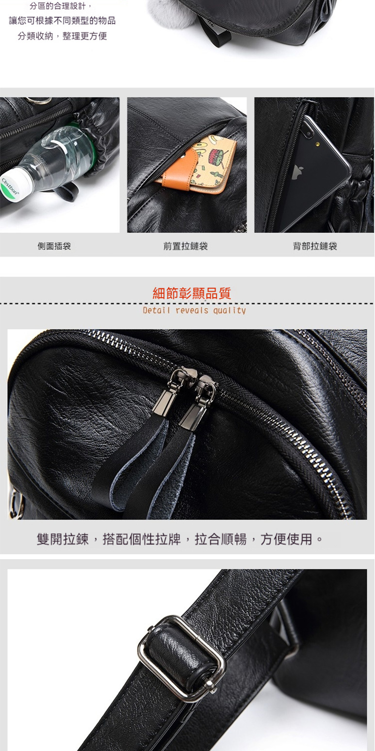 雙開拉鍊,搭配個性拉牌,拉合順暢,方便使用。
