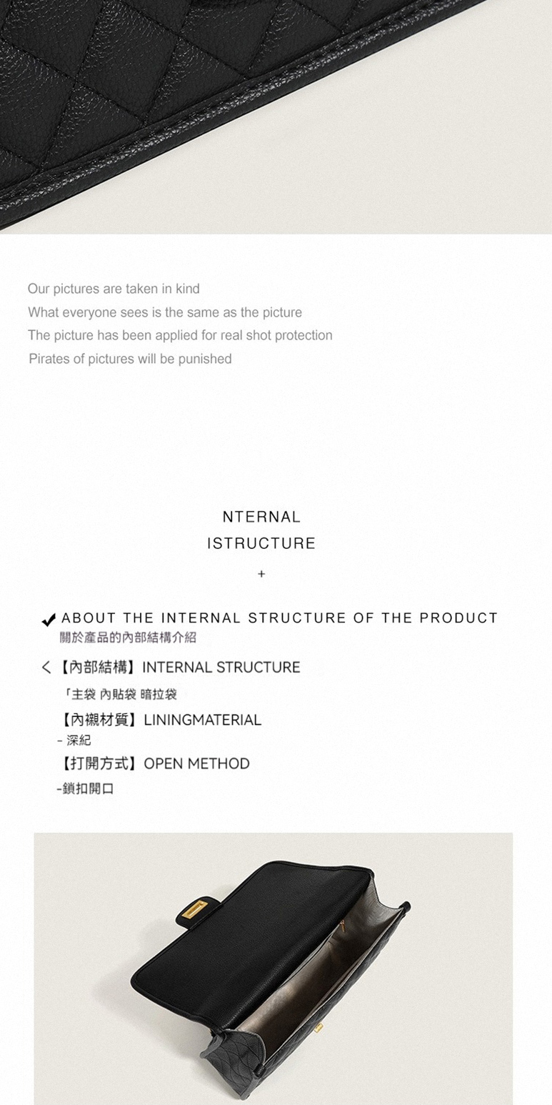 關於產品的內部結構介紹 主袋 內貼袋 暗拉袋 內襯材質LININGMATERIAL 深紀 鎖扣開口 