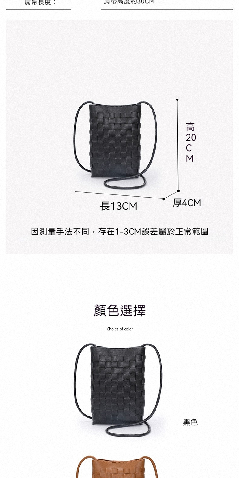 因測量手法不同,存在13CM誤差屬於正常範圍