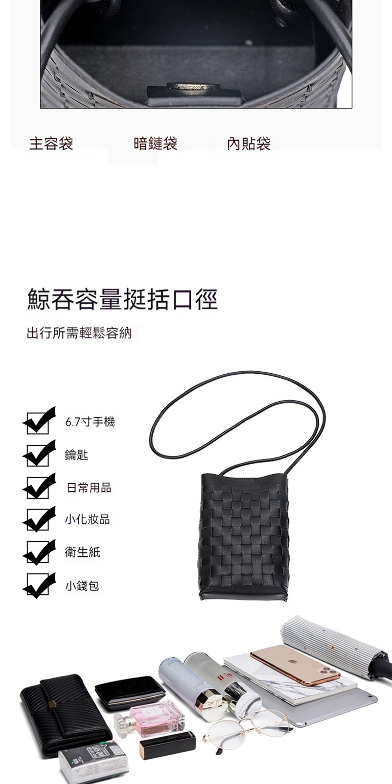鯨吞容量挺括口徑