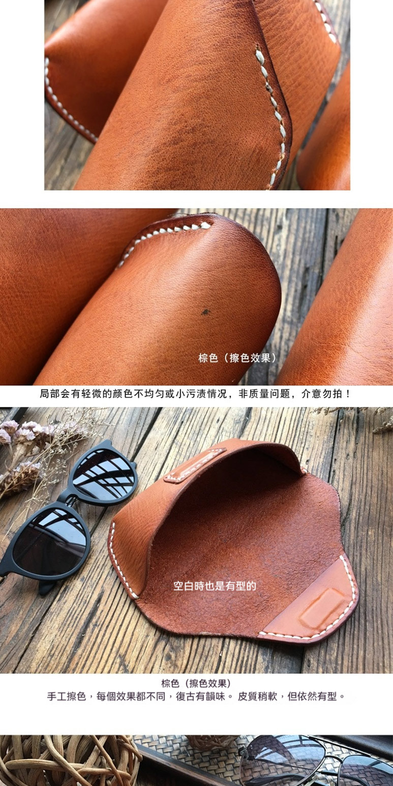 棕色擦色效果 局部会有轻微的颜色不均匀或小污渍情况,非质量问题,介意勿拍 空白時也是有型的 棕色擦色效果 手工擦色,每個效果都不同,復古有韻味。 皮質稍軟,但依然有型。 