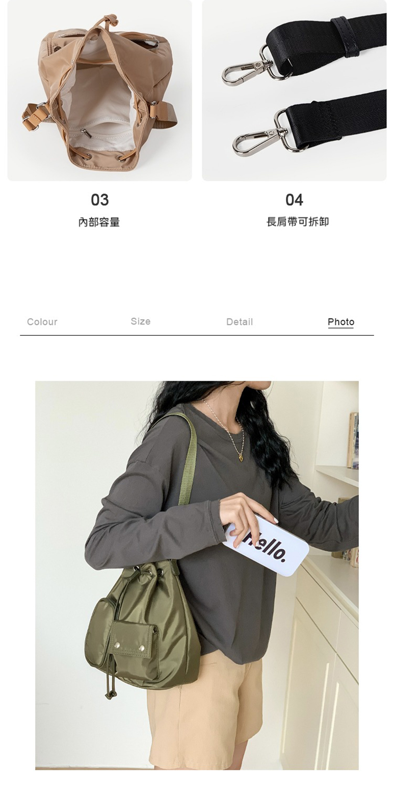 內部容量 長肩帶可拆卸 