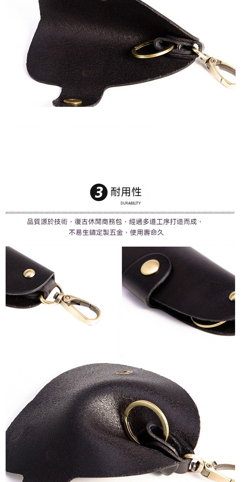 3 耐用性 品質源於技術,復古休閒商務包,經過多道工序打造而成, 不易生鏽定製五金,使用壽命久 