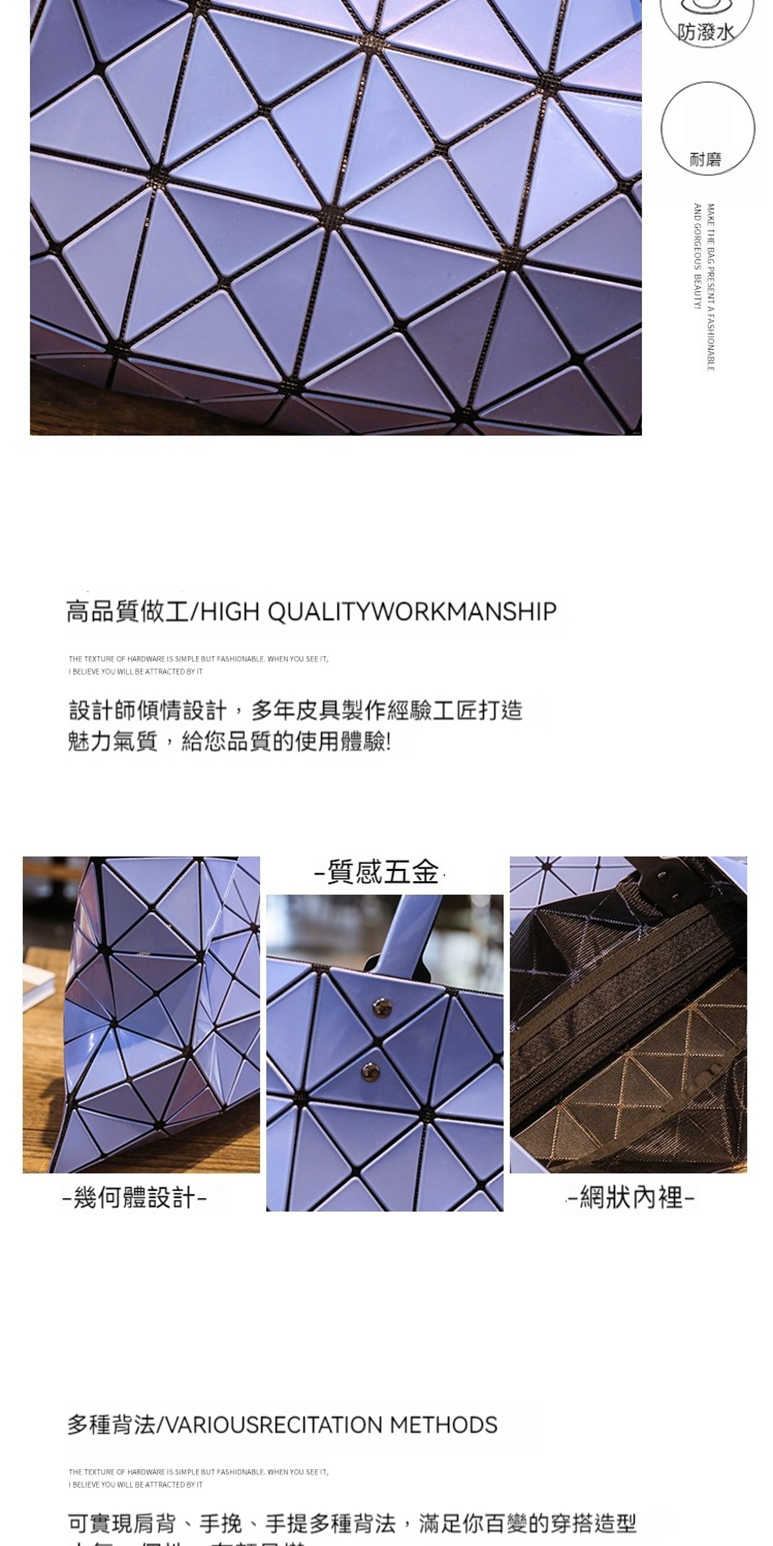 高品質做工HIGH QUALITYWORKMANSHIP