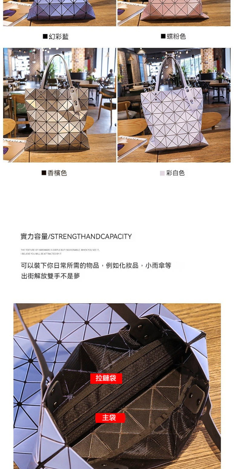 實力容量STRENGTHANDCAPACITY