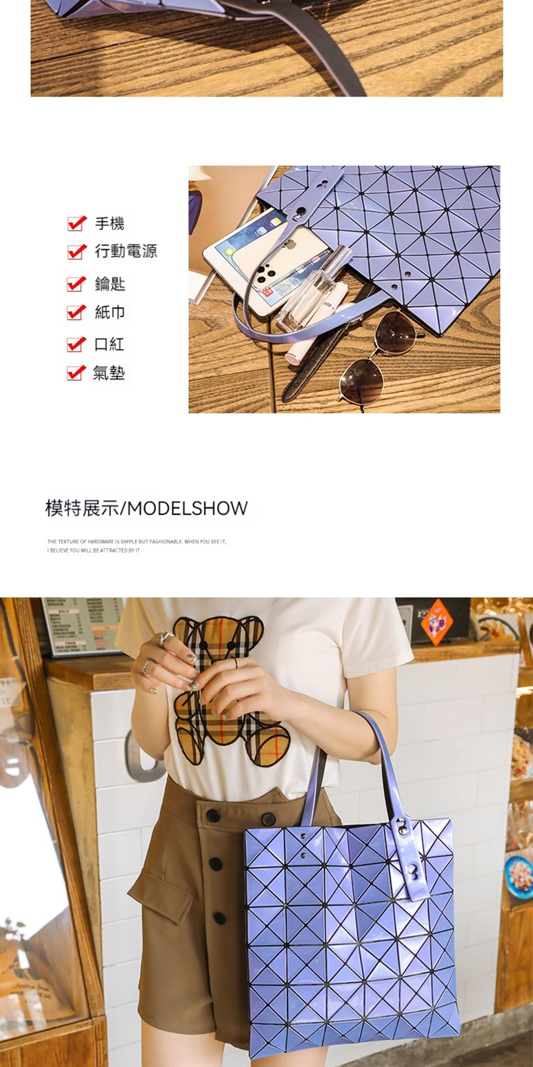 模特展示MODELSHOW