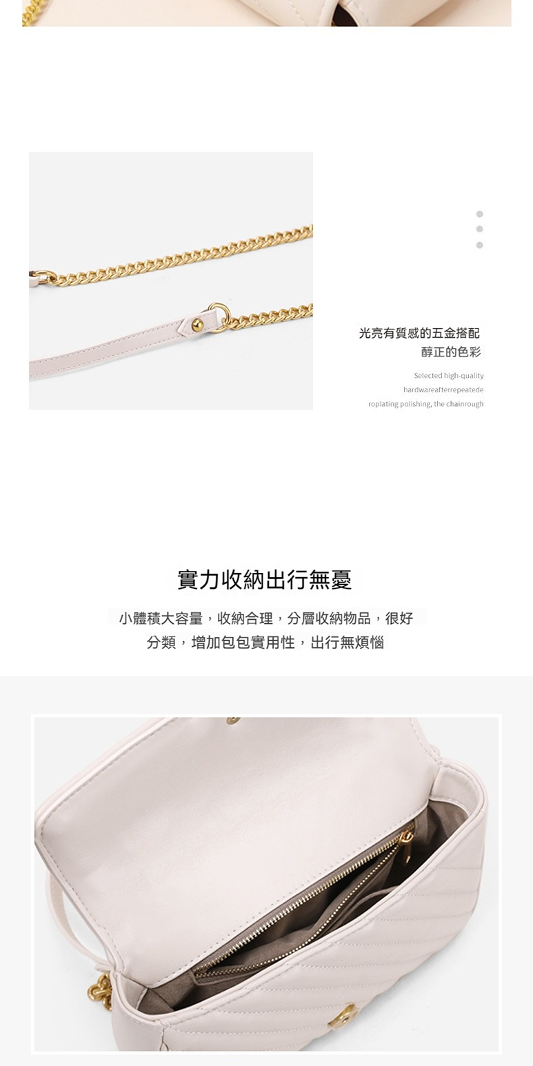 光亮有質感的五金搭配 醇正的色彩 實力收納出行無憂 小體積大容量,收納合理,分層收納物品,很好 分類,增加包包實用性,出行無煩惱 