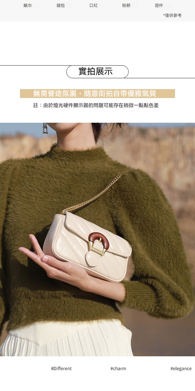 註由於燈光硬件顯示器的問題可能存在稍微一點點色差