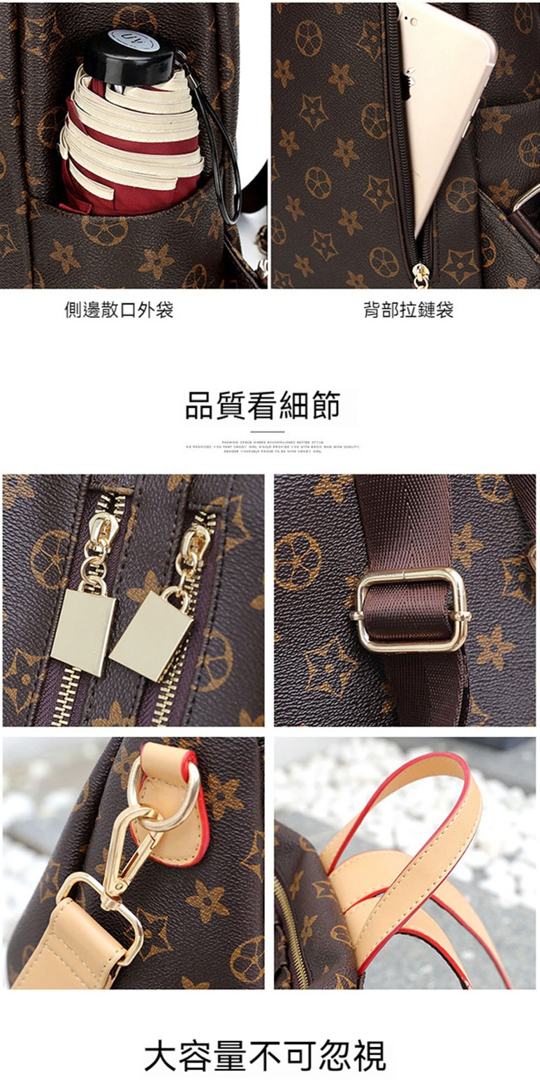 側邊散口外袋 坊市店 品質看細節 背部拉鏈袋 大容量不可忽視 