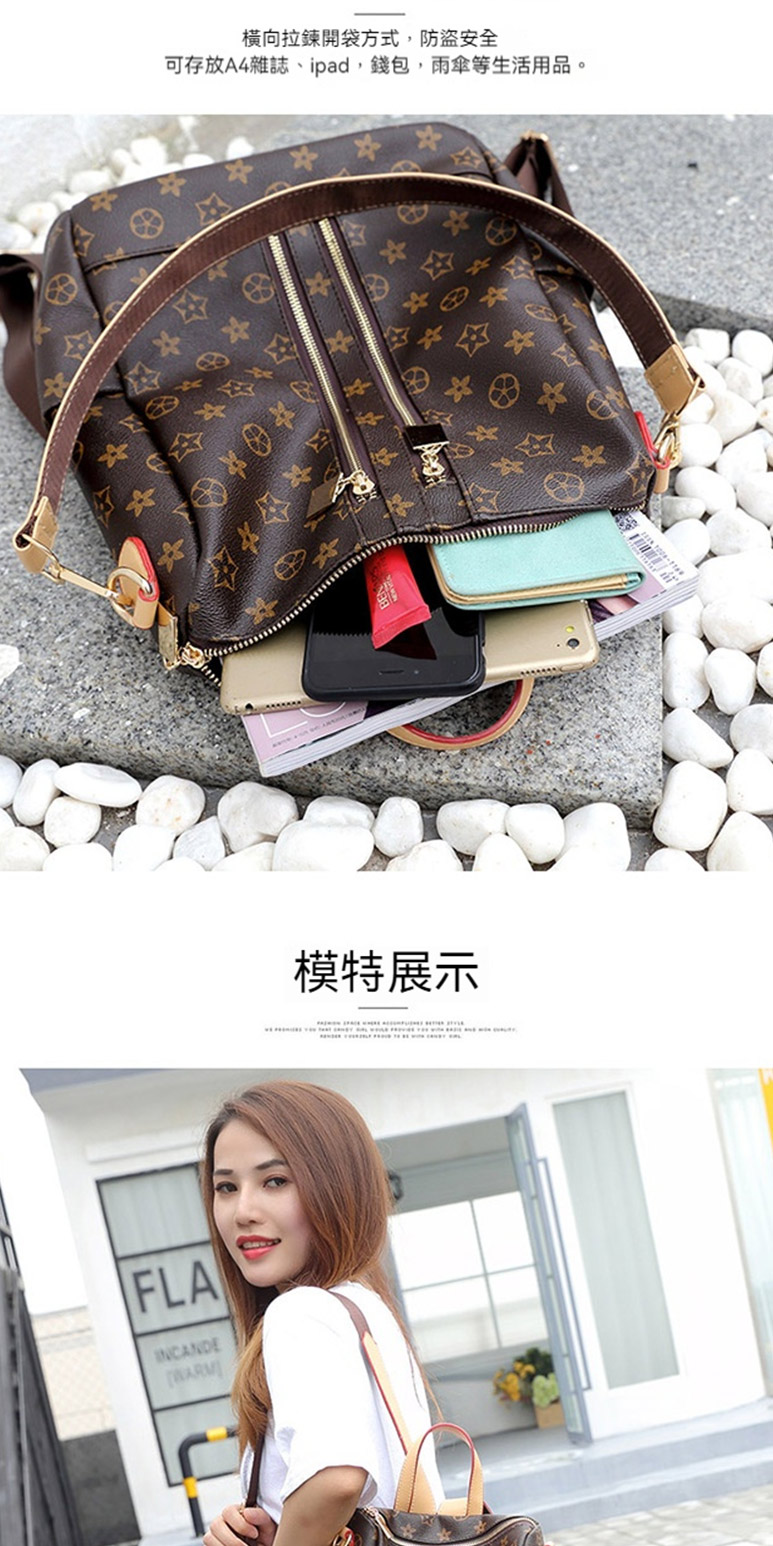 橫向拉鍊開袋方式,防盜安全 可存放A4雜誌、ipad,錢包,雨傘等生活用品。 模特展示 