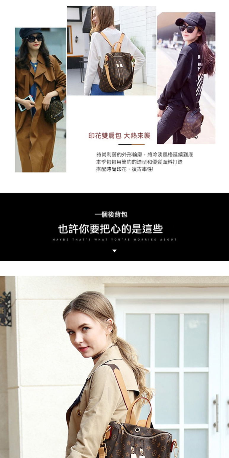 時尚利落的外形輪廓,將冷淡風格延續到底