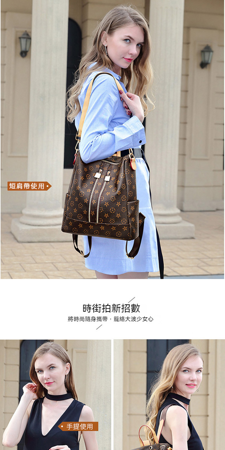 短肩帶使用 時街拍新招數 將時尚隨身攜帶,籠絡大波少女心 手提使用 