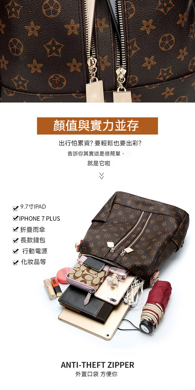 出行怕累資要輕鬆也要出彩