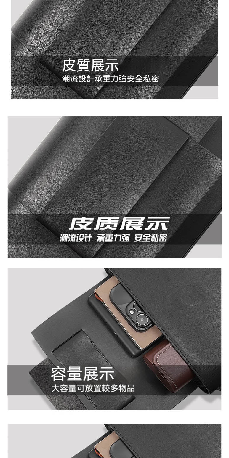 潮流设计 承重力强 安全和密
