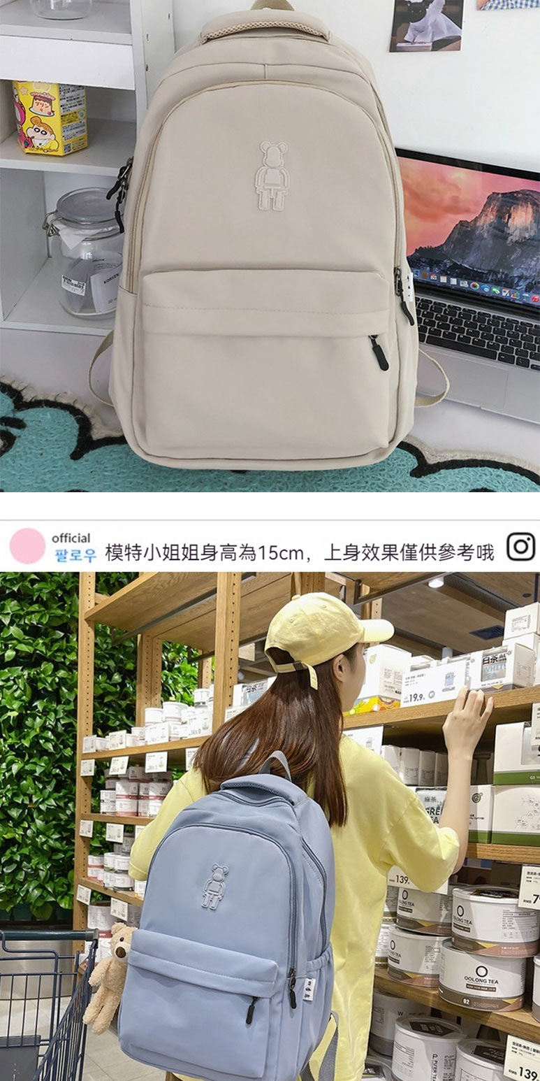 世至 模特小姐姐身高為15cm,上身效果僅供參考哦 綠茶 