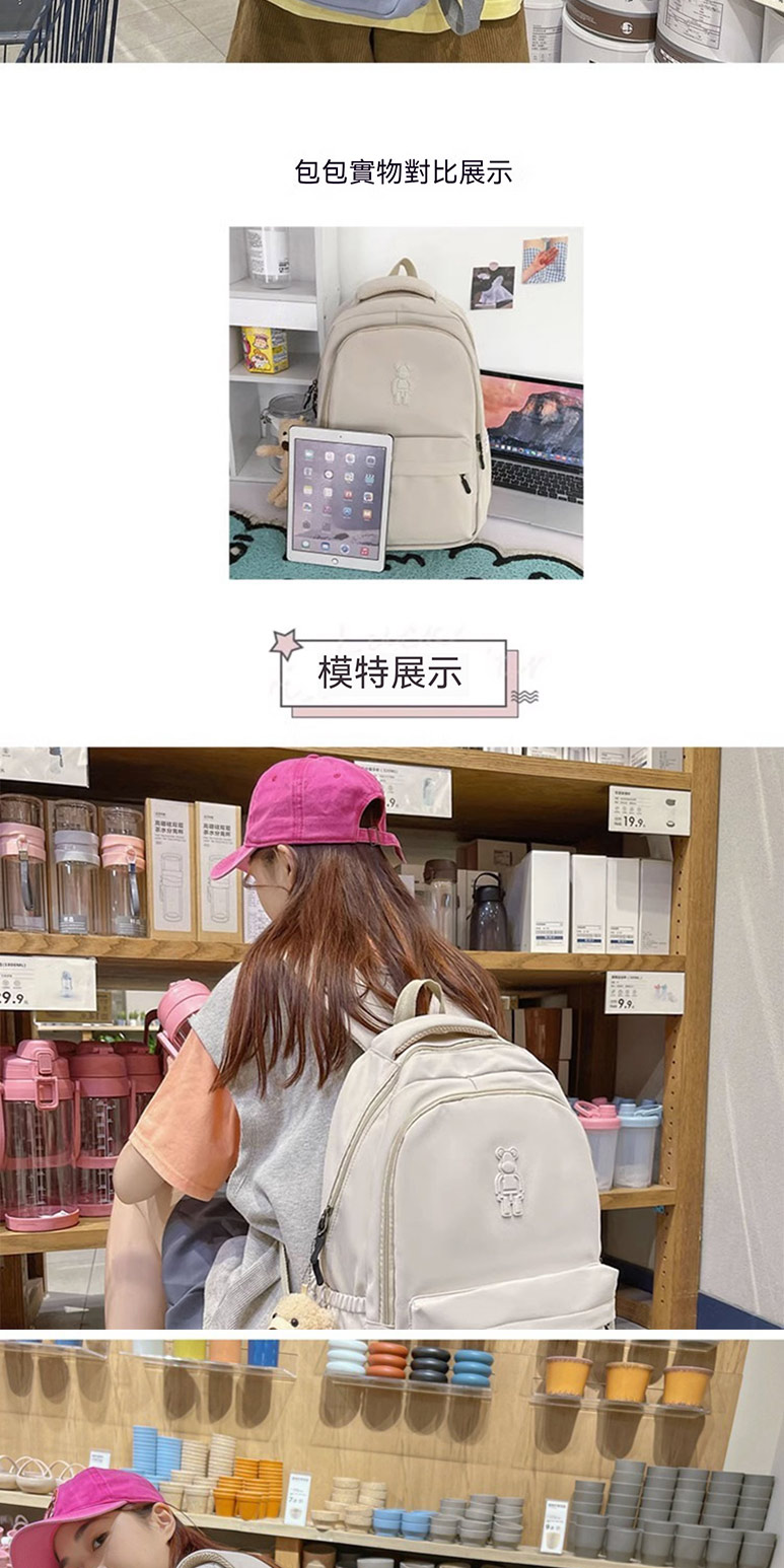 包包實物對比展示 0 0 收 模特展示 蕭安 