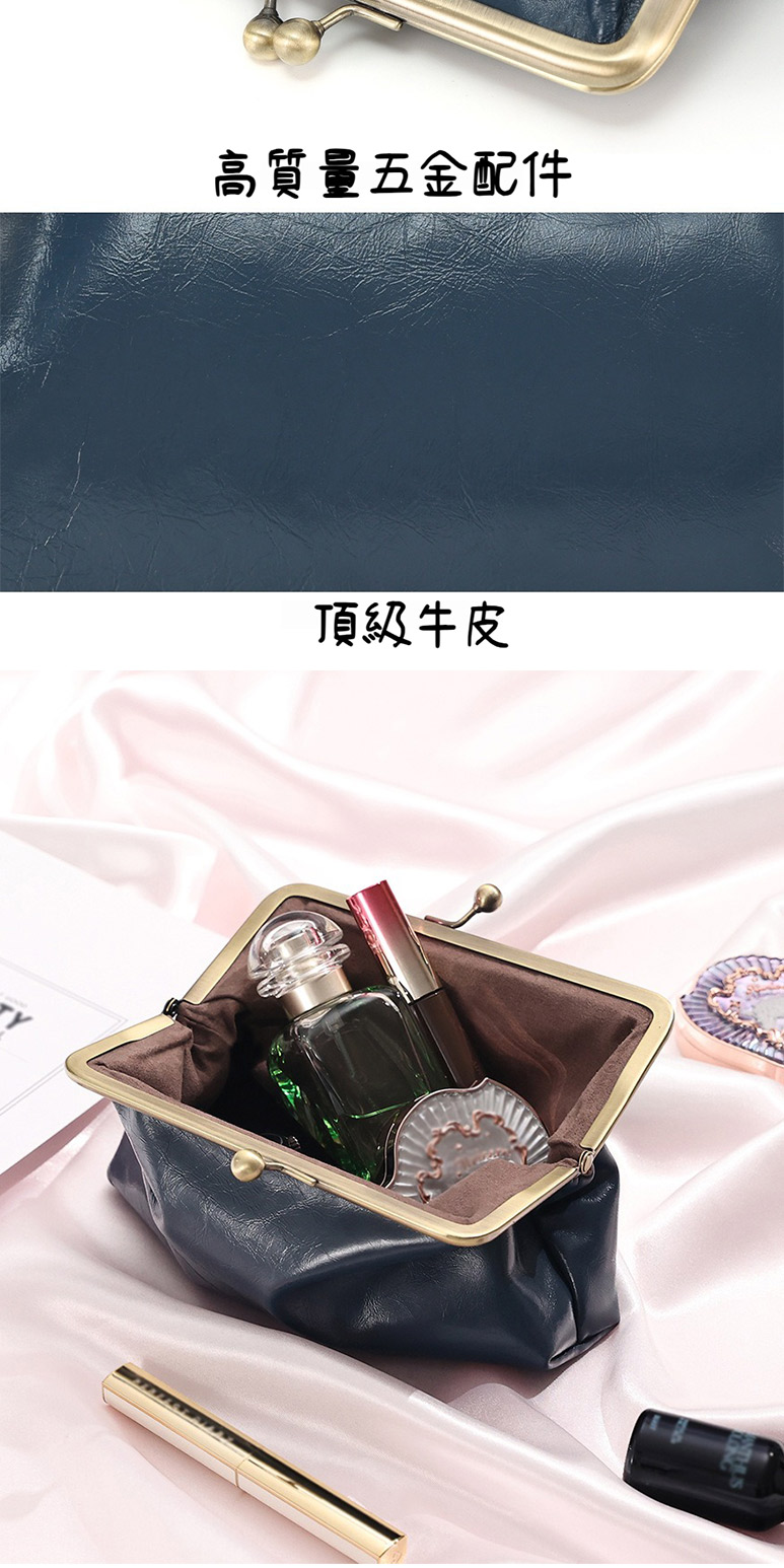 高質量五金配件 頂級牛皮 