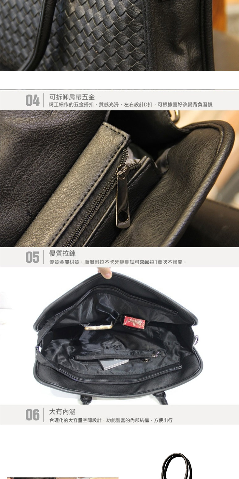 精工細作的五金搭扣,質感光滑,左右設計D扣,可根據喜好改變背負習慣