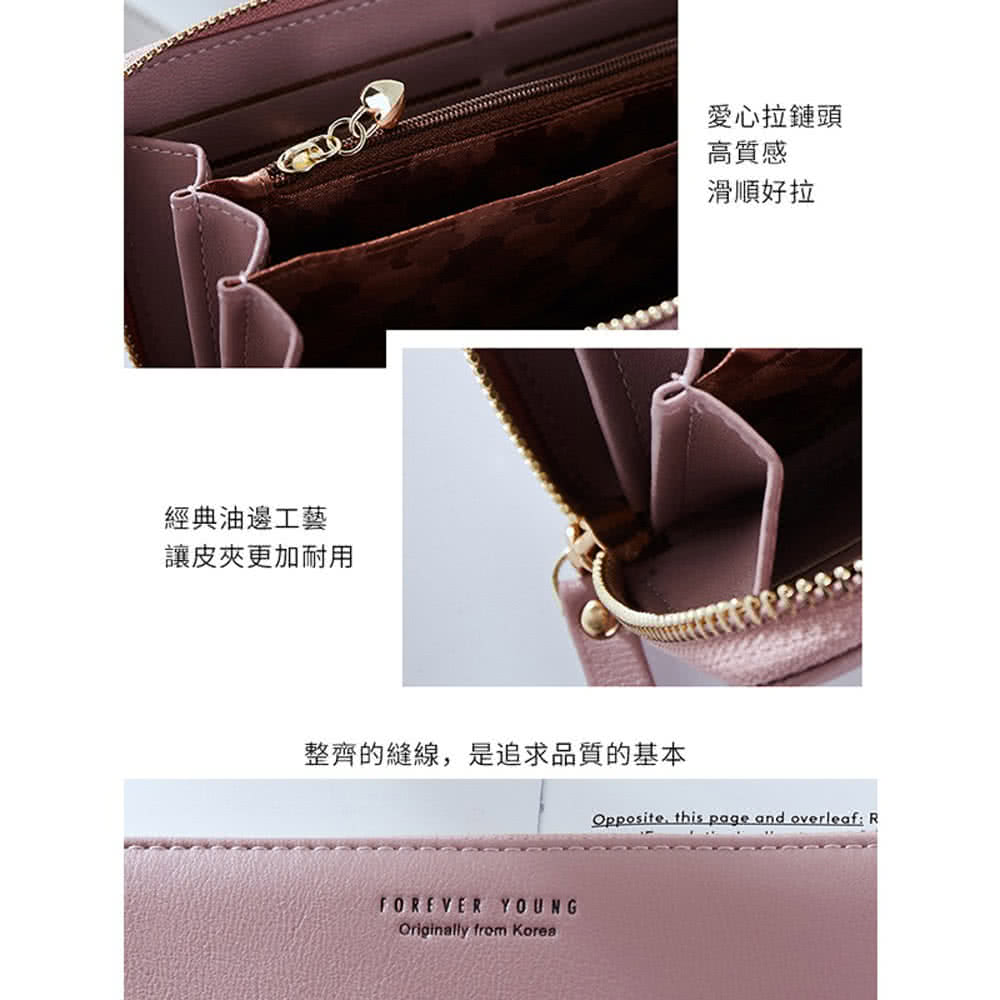 整齊的縫線,是追求品質的基本
