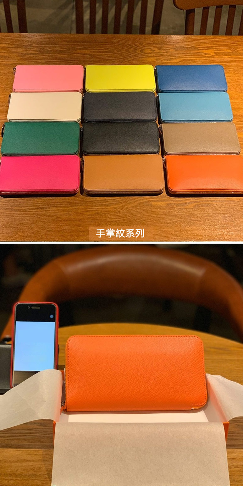 手掌紋系列 