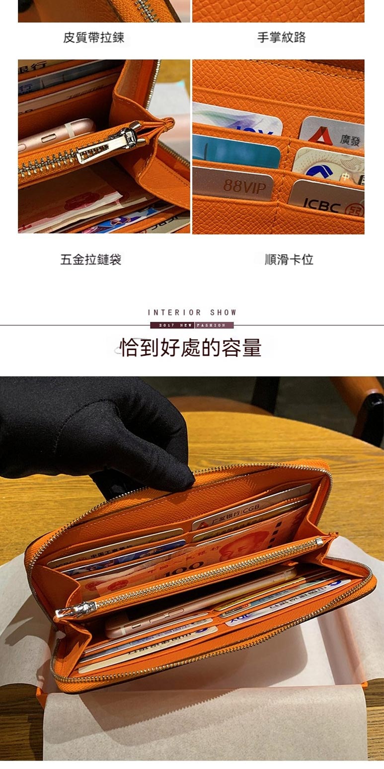 广发银行ICGB