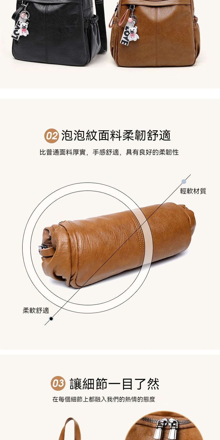 比普通面料厚實,手感舒適,具有良好的柔韌性