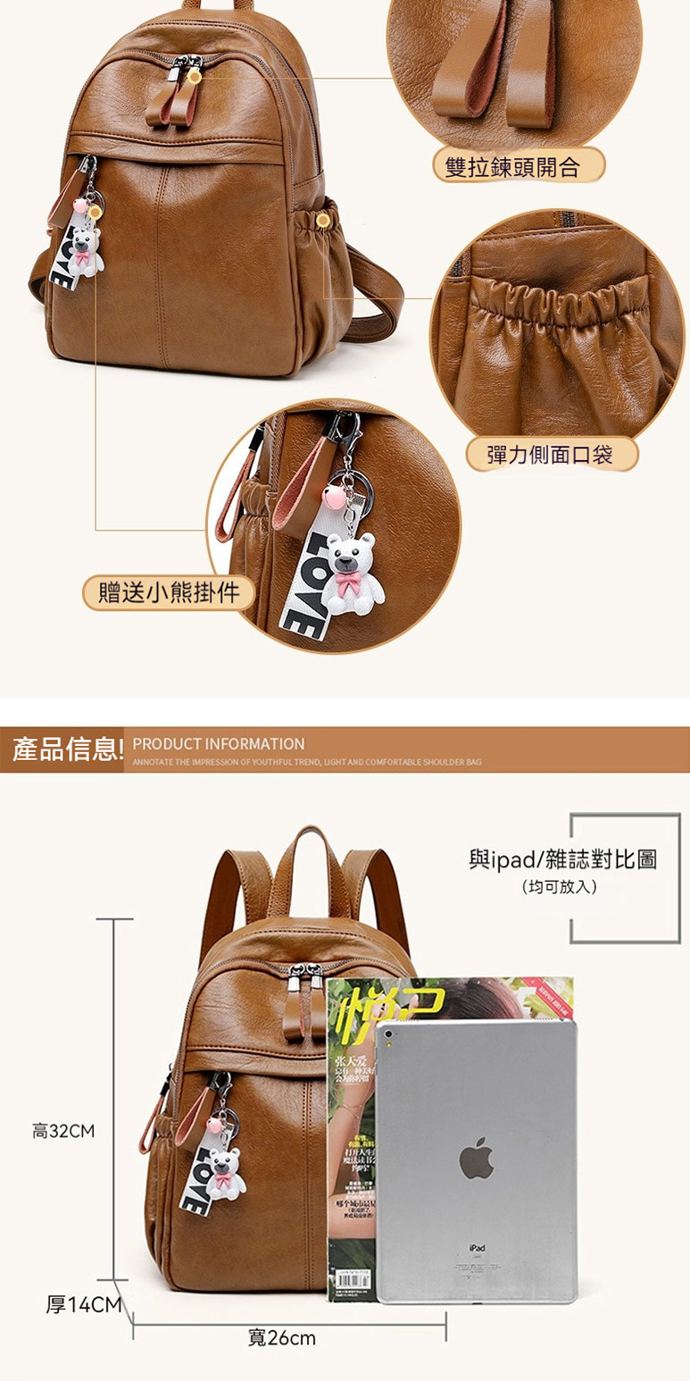 產品信息 PRODUCT INFORMATION